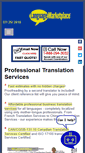 Mobile Screenshot of languagemarketplace.ca